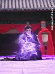 絕世武魂：陳楓 - Episode 36