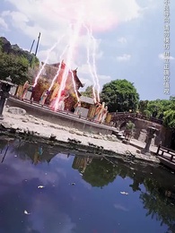 第52集 - 絕世武魂:陳楓