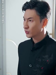 第10集 - 掌中寶