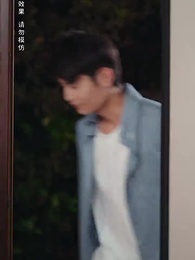 影帝的閃婚嬌妻她藏不住了 - Episode 51