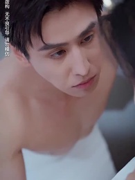 村花帶娃，二嫁豪門 - Episode 41