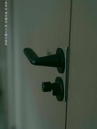 第20集 - 財閥家的小兒子