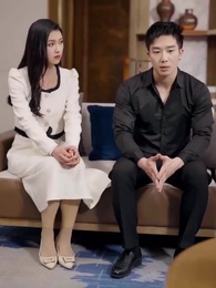 ตอนที่ 65 - สมรสเพลิง