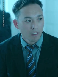財閥家的小兒子 - Episode 36
