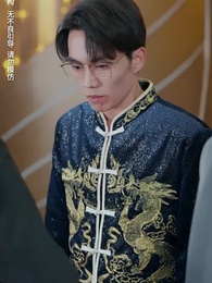 Divorce the Millionaire's Daughter - Episode 29