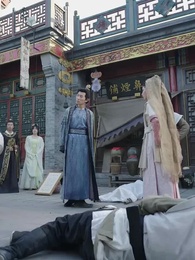 การกลับมาขององค์ชายขยะ - Episode 11