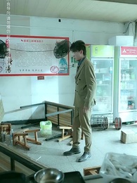 第25集 - 財閥家的小兒子