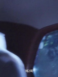 2화 - 고통스러운 복수