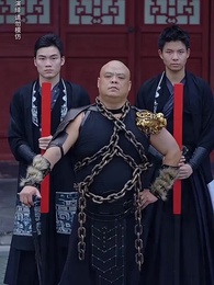 第28集 - 休夫歸來，帝君大人風華絕代