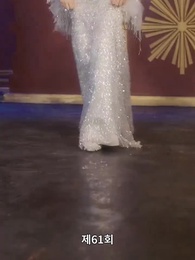 61화 - 고통스러운 복수