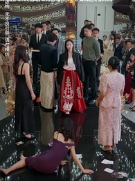 Episode 18 - Divorce the Millionaire's Daughter