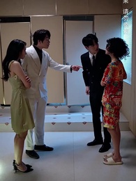 Episode 4 - Destined in Dreams: I Love You