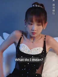 Episode 46 - Destined in Dreams: I Love You