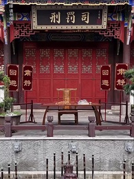 第40集 - 休夫歸來，帝君大人風華絕代