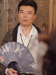 第34集 - 休夫歸來，帝君大人風華絕代