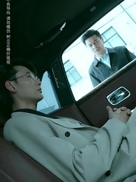 財閥家的小兒子 - Episode 56