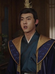 ตอนที่ 18 - การกลับมาขององค์ชายขยะ