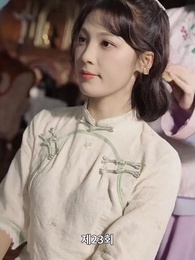 23화 - 고통스러운 복수