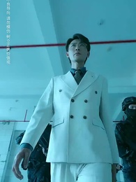 第45集 - 財閥家的小兒子