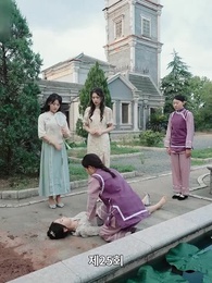 고통스러운 복수 - Episode 25