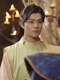 ตอนที่ 16 - การกลับมาขององค์ชายขยะ