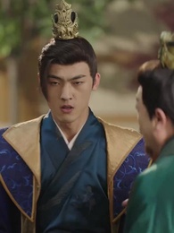 ตอนที่ 12 - การกลับมาขององค์ชายขยะ