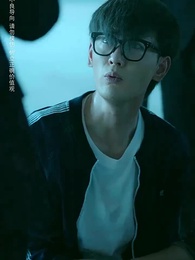 財閥家的小兒子 - Episode 26