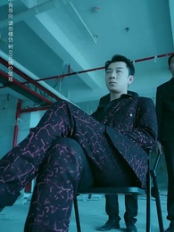 第29集 - 財閥家的小兒子