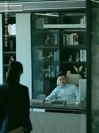 財閥家的小兒子 - Episode 28