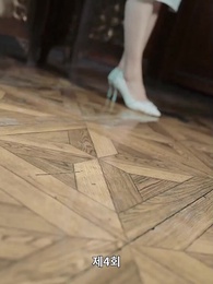 고통스러운 복수 - Episode 4