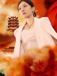 이혼 후, 신녀님이 각성했다 - Episode 1