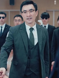 Episode 16 - She's My Fiancé's Lover