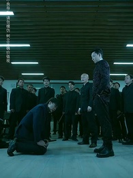 第2集 - 財閥家的小兒子