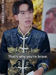 Divorce the Millionaire's Daughter - Episode 11