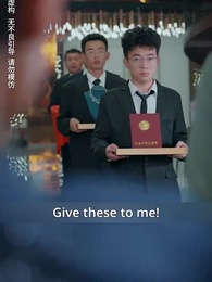 Divorce the Millionaire's Daughter - Episode 26