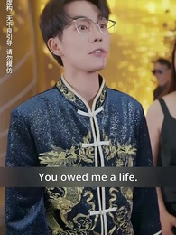 Divorce the Millionaire's Daughter - Episode 22