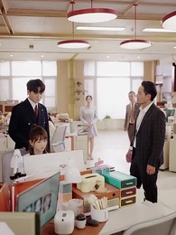 Episode 60 - Destined in Dreams: I Love You