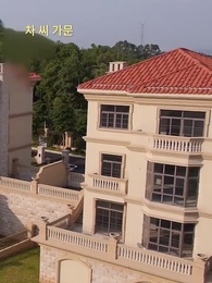 불패군신 - Episode 23