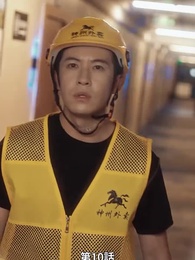 第10話 - 嘘で繋がる家族