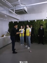 嘘で繋がる家族 - Episode 42