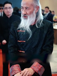 เทพปรมาจารย์กิเลน - Episode 46