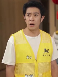 嘘で繋がる家族 - Episode 6