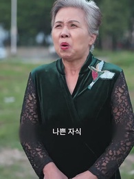 78화 - 불패군신