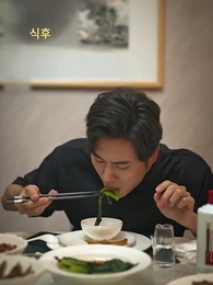 불패군신 - Episode 9