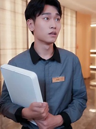 10화 - 사모님이 왜 거기서 나와?!