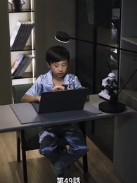 嘘で繋がる家族 - Episode 49