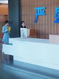 6화 - 사모님이 왜 거기서 나와?!
