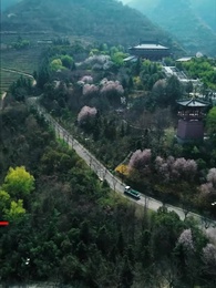 เทพปรมาจารย์กิเลน - Episode 1