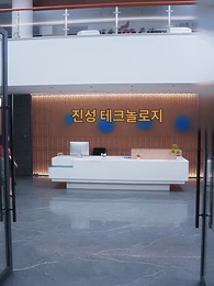 사모님이 왜 거기서 나와?! - Episode 29