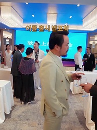 사모님이 왜 거기서 나와?! - Episode 34